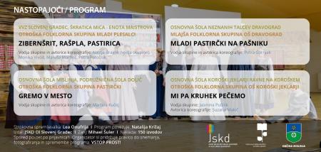 Vabilo_RINGARAJA 2024-02